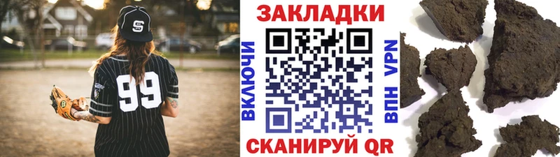 Наркота Лаишево МЕГА как войти  Псилоцибиновые грибы  ГЕРОИН  Меф мяу мяу  МАРИХУАНА 