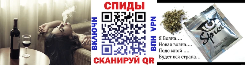 БУТИРАТ буратино  даркнет сайт  Лаишево 