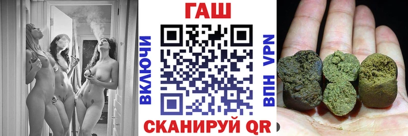 ГАШ 40% ТГК Лаишево