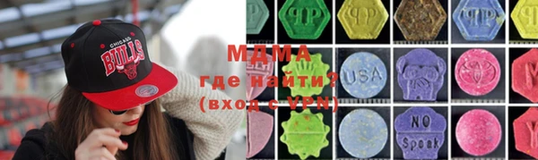 метадон Балабаново