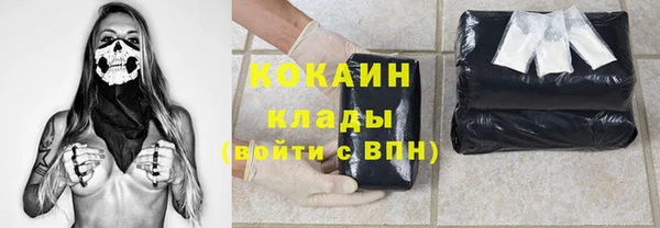 метадон Балабаново