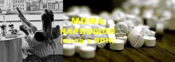 метадон Балабаново