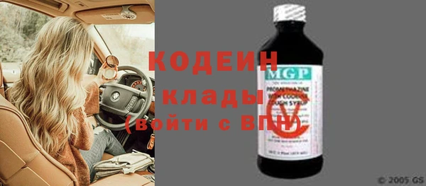 метадон Балабаново