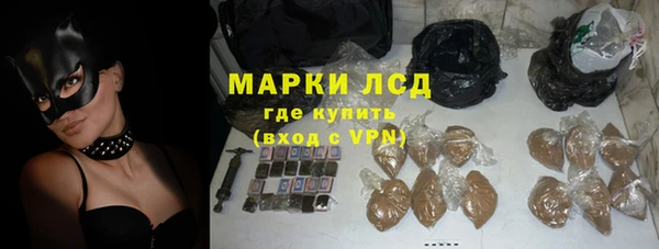 метадон Балабаново