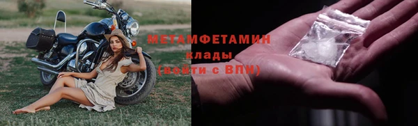 эйфоретик Сатка
