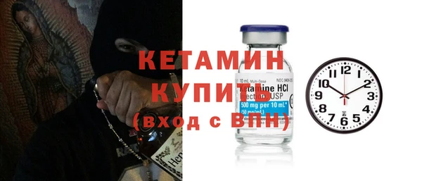метадон Балабаново