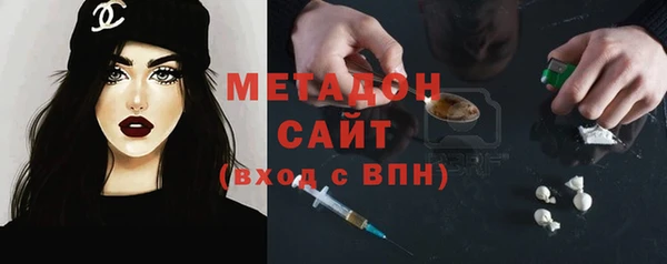эйфоретик Баксан