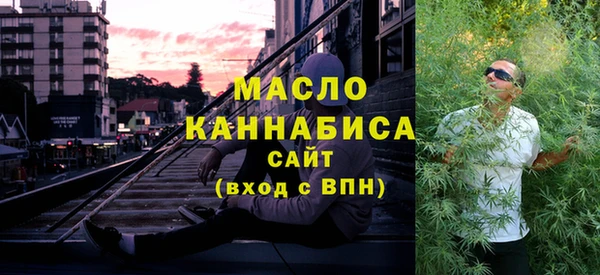 эйфоретик Баксан