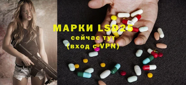 метадон Балабаново
