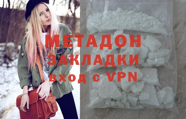 меф VHQ Бугульма