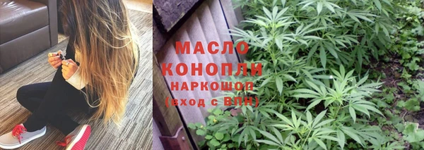 альфа пвп VHQ Бородино