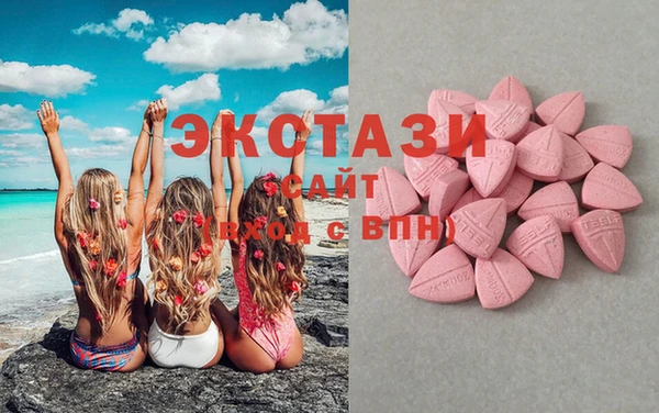 метадон Балабаново