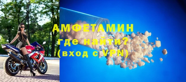 метадон Балабаново
