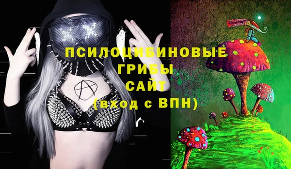 метадон Балабаново