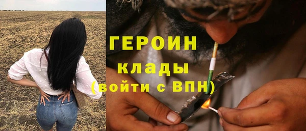 бутик Белоозёрский